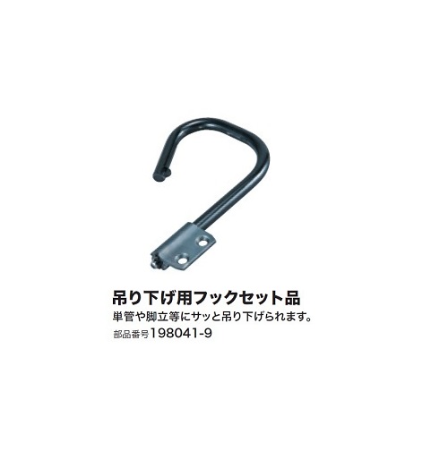 楽天市場】マキタ 2703 255mmマルノコ盤 切込深さ:91mm/3寸 チップソ