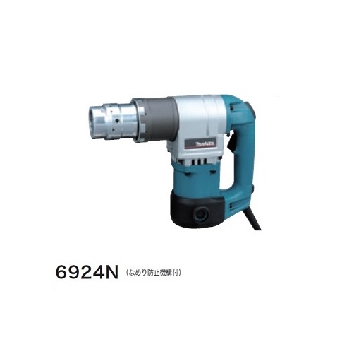 マキタ 6924N シャートレンチ なめり防止機構付 単相100V 新品 makita 純正品