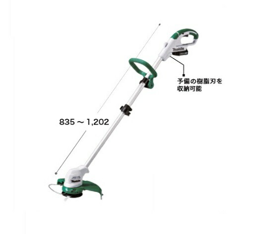 マキタ MUR100DSH 充電式草刈機 10.8Vスライドバッテリ対応 刈込幅230mm 樹脂刃付 ループ型ハンドル ワンタッチ長さ調整 1.5Ahバッテリ x1個付セット ※代引不可 新品 マキタ園芸 純正品｜プロショップE-道具館店 13,423円