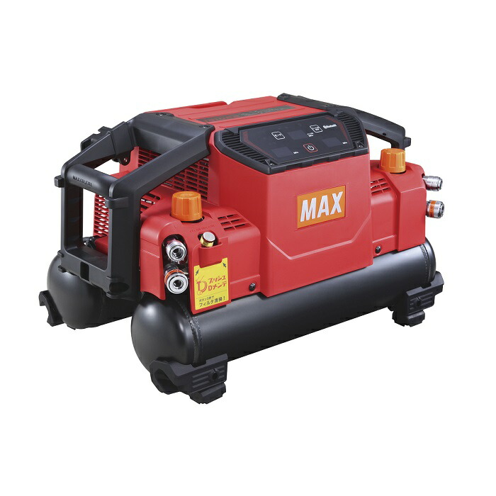 マックス AK-HH1310E2 エアコンプレッサ 高圧用取出口x4個付 高圧専用 横向きレイアウト 新機構 プッシュDメンテ搭載 AC100V 赤 新品 代引不可 AKHH1310E2 MAX 純正品