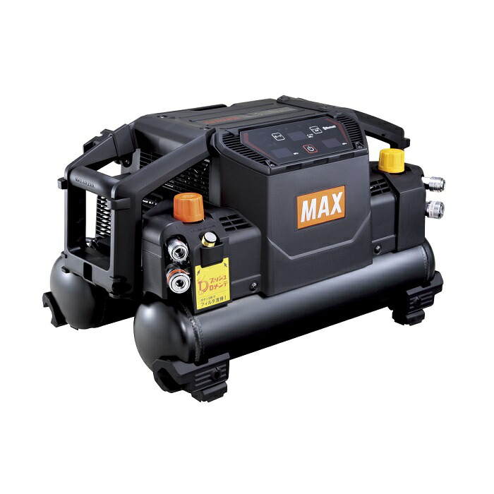 マックス AK-HL1310E2B エアコンプレッサ 常圧用取はけ口 x2個+高圧用取り出し口 x2個付 横向きレイアウト 新規則体系 うしろ押しD営繕積み上げる AC100V 黒 新品 ※代引不可 AKHL1310E2 MAX 大気圏物の具 純然たる品