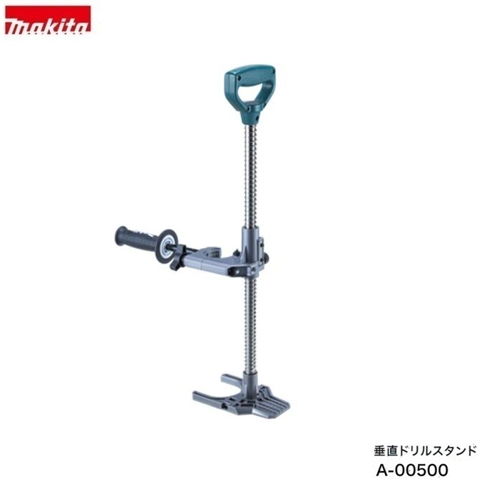 マキタ A-00500 垂直方向せん孔機照明ランプ 当てはめる真似形:DF003G DF001G DF486D DF458D HP003G HP001G HP486D HP458D 釣り合い・高慥かさな長尺垂直方向穴あけを受け支える CTL材・LVL材への下穴あけに至適 新品 マキタ電動物の具 完全無欠品