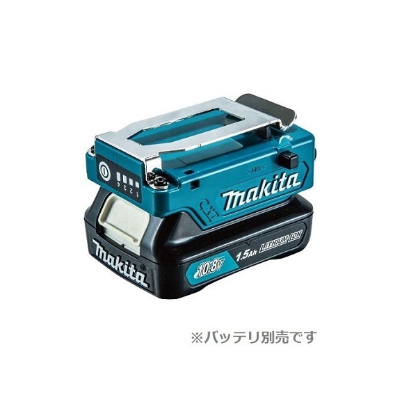 SALE／97%OFF】 マキタ純正箱入品 40Vmax BL4040大容量4.0Ahバッテリ1台 Makita マキタ 4.0Ah バッテリ  BL4040電池1台 A-69939 fucoa.cl