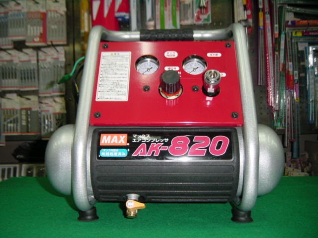 楽天市場】京セラ ACP-60 エアコンプレッサ 吐出空気量60L/min AC100V 新品 代引き不可 リョービ ACP60【プロ用からDIY、園芸まで。道具・工具のことならプロショップe-道具館におまかせ！】  : プロショップE-道具館楽天市場店