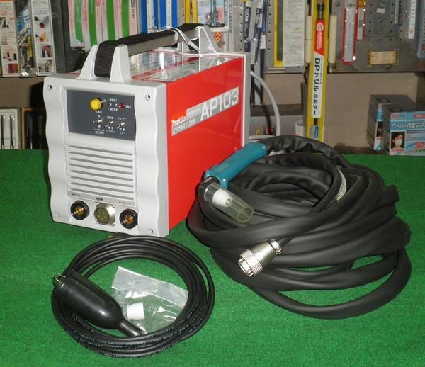 マキタ AP103 エアプラズマ切断機 コンプレッサ内蔵タイプ 鉄板切離し可能：6mm 鉄板良好切断：3.2mm 単相100V 新品 代引き不可 純正品