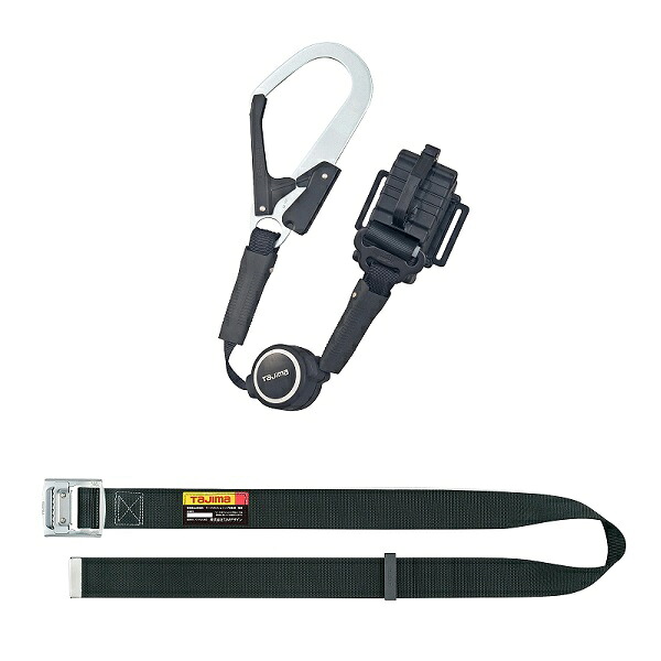タジマ B1SMER-TL1BK 胴ベルト+ランヤードセット 胴ベルト用 ER150縦型L1 スチールベルトMセット 黒 新規格対応 新品 B1SMERTL1BK 純正品|プロショップE-道具館店