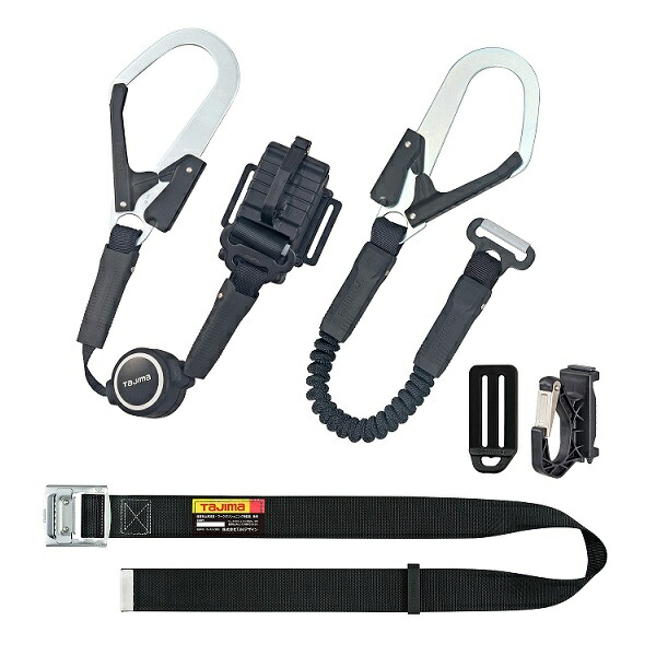 タジマ B1SMER-TL1WBK 胴ベルト + ランヤ－ドセット 胴ベルト用 ER150縦型L1ダブル スチールベルトMセット 黒 新規格対応 新品 B1SMERTL1WBK  純正品