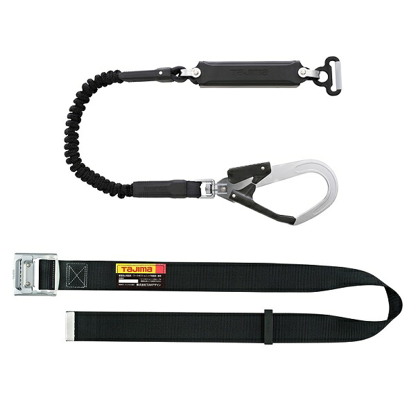 タジマ B1SMJR-AL2BK 胴ベルト+ランヤードセット 胴ベルト スチール M 黒 蛇腹 A環L2セット 日本 黒 新規格対応 新品 B1SMJRAL2BK 純正品｜プロショップE-道具館店