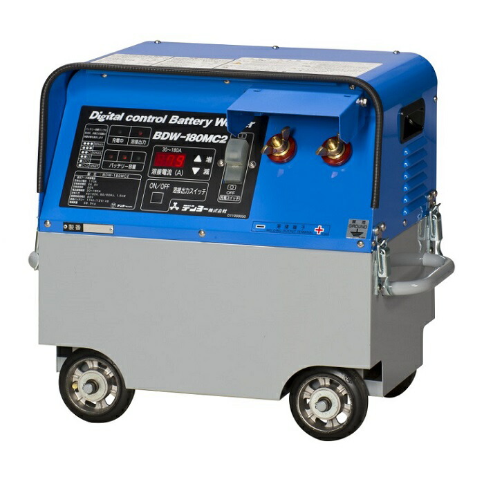 デンヨー BDW-180MC2 バッテリ溶接機 当て嵌める溶接棒:φ2.0～4.0粍 超軽さ58.5kg 電撃押しとどめる作りつける付 新品 代引不可 構成成分地方送りとどける不可 BDW180MC  完全無欠品