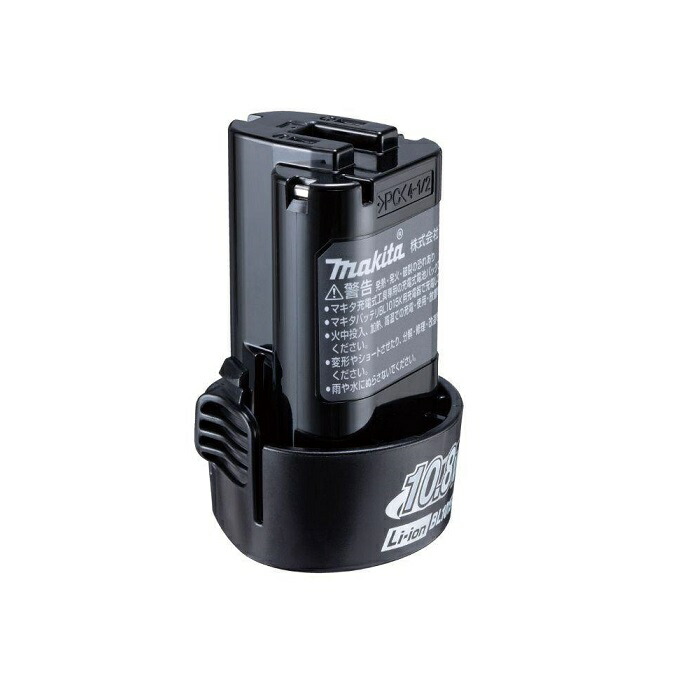 マキタ BL1015K 10.8V-1.5Ahリチウムイオンバッテリ A-77855 差し込み式 新品 A77855 純正品