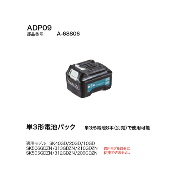 楽天市場】シンワ SA-24A オートレベル 倍率24倍 球面脚頭式三脚付 防水構造 IPX4 76653 新品 代引き不可 SA24A【プロ用からDIY、園芸まで。道具・工具のことならプロショップe-道具館におまかせ！】  : プロショップE-道具館楽天市場店