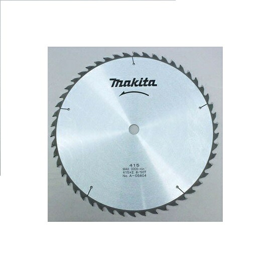 マキタ A-05804 一般木材用チップソー 外径415mmX刃数50X内径25.4mm 新品 5431A 5402A マキタ電動工具 純正品｜プロショップE-道具館店