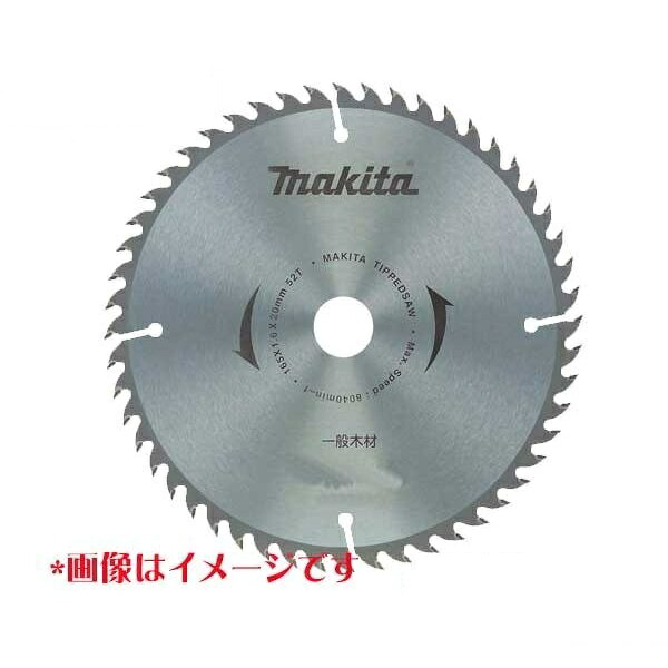 マキタ A-05795 一般木材用チップソ－ 外径380mmX刃数50X内径25.4mm 新品 5430A 5401NA A05795 純正品