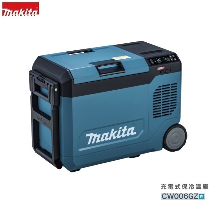マキタ CW006GZ +BL1860B x2+DC18RD 充電式保冷温庫 6面真空断熱パネル採用 保冷力約2倍 容量23L 2部屋モ−ド切替 両側開閉ドア付 青 18V-6.0Ahバッテリ x2個+2口充電器付セット ※代引不可 新品 マキタ冷蔵庫 猛暑対策 純正品|プロショップE-道具館店