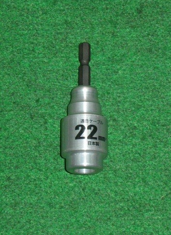 タジマ DK-MS22CL ムキソケ 22mm2CVT線一発皮むき 新品 DKMS22 純正品 4,107円