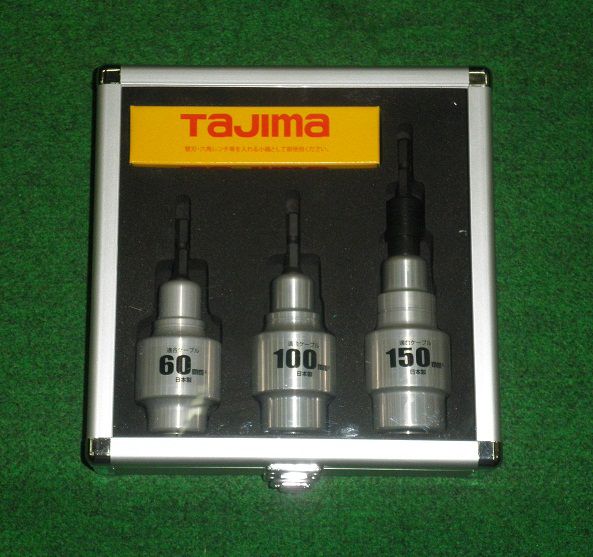 CVT線一発皮むき タジマ ムキソケ60・100・150粍2 3個仕掛ける DK-MS3MSET 新品 完全無欠品