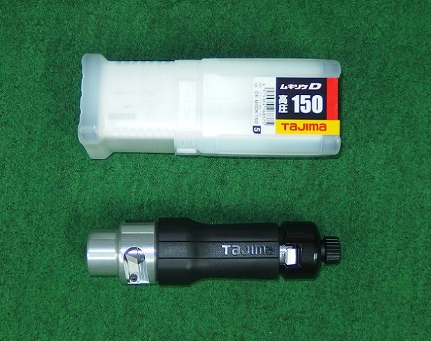 タジマ DK-MSDK150 ラチエット式絶縁体剥離工具 ムキソケ D 高圧 手回し専用 適合電線サイズ150mm 新品 DKMSDK DKMSDK150 純正品