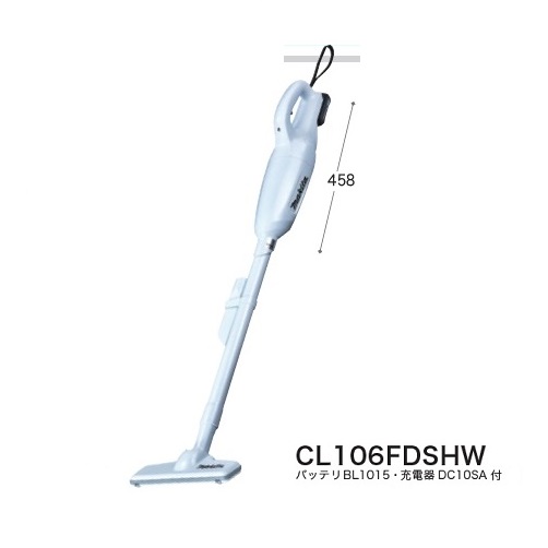 マキタ CL106FDSHW コードレスクリーナー makita マキタクリーナー 充電式クリ－ナ カプセル式 スライド式10.8Vバッテリ サイクロンアタッチメント対応機種 新品 純正品