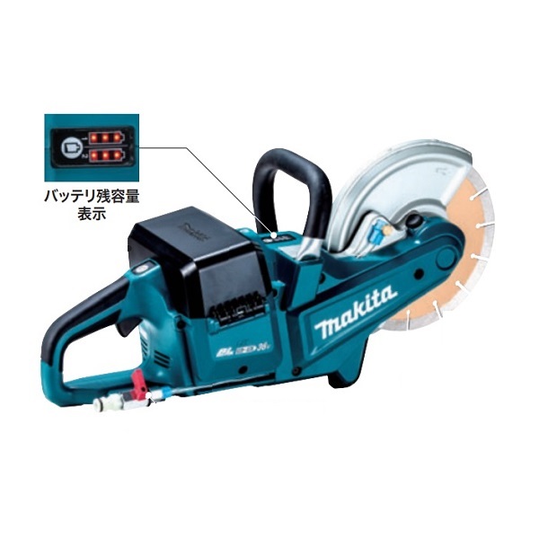 マキタ CE090DZ +A-70792+BL1860B x4+DC18RD 18Vx2\u003d36V 230粍申し受ける式パワーカッタ DM車輪付 6.0Ahバッテリ x4個+2口手っとり早い申し受ける器付書き割り 新品 代引不可 マキタ電動物の具 純然たる品