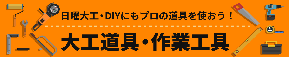 楽天市場】マキタ 410 木工用集じん機 集塵機 最大風量:8.7ｍ3/min 最大真空度:5kPa 単相100V 新品【プロ用からDIY、園芸まで。道具・工具のことならプロショップe-道具館におまかせ！】  : プロショップE-道具館楽天市場店