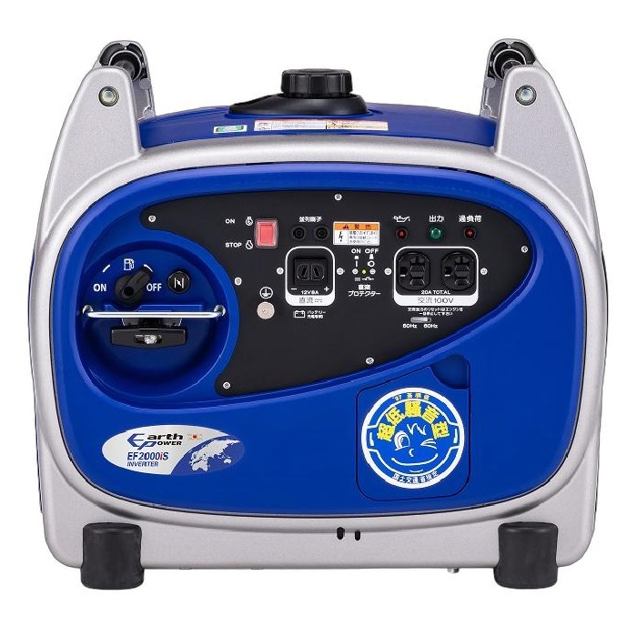 アースパワー EF2000iS INVERTER インバーター 発電機 定格出力 交流2.0KVA 直流12V-8A付 二段積み保管可能 新品 ※代引不可・一部地域発送不可 ヤマハ 純正品 防災｜プロショップE-道具館店
