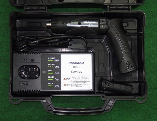 パナソニック EZ7410F03D-B 3.6Vスティックドリルドライバー 1.9Ah蓄電池容器に並べる x2個+申し受ける器付書き割り 黒 小さく使い分かりやすい進め方量引き上げる 新品  完全無欠品
