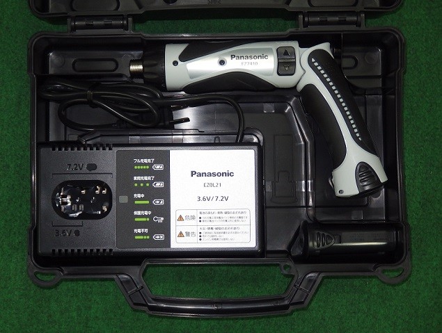 パナソニック EZ7410F09D-H1 3.6Vスティックドリルドライバー 1.9Ah独居室容器に並べる x2個+申し受ける器付書き割り 薄墨色 小さく使い分かりやすい やり方量繰り上げる 新品  純然たる品