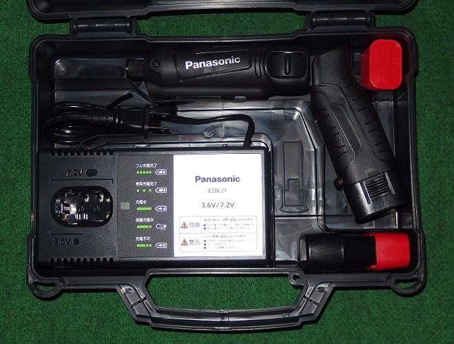 パナソニック EZ7521F07D-B 7.2Vステイックインパクト 1.9Ah電池パックx2個+充電器付セット 黒 2WAYLEDライト付 新品 ペンインパクト 純正品