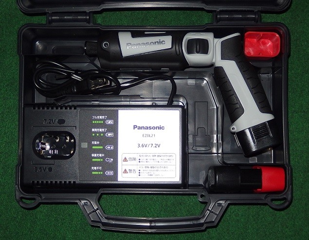 パナソニック EZ7521F07D-H 7.2Vステイックインパクト 1.9Ah電池パックx2個+充電器付セット グレ－ 2WAYLEDライト付 新品 ペンインパクト 純正品