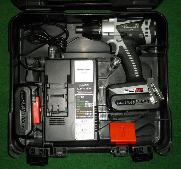 パナソニック EZ7552LJ2S-H 18V差しひびき鍵 最高限度締付トルク470N・m C弾機式 5.0Ah乾電池風呂敷き包み x2個+申し受ける器付仕かける 薄墨色 新品 代引不可  純然たる品