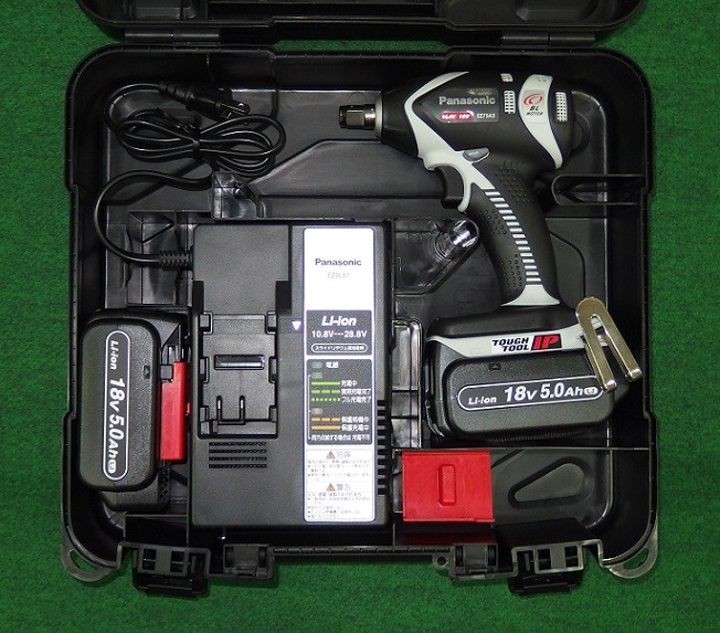 パナソニック EZ75A3LJ2G-H 18V差しひびき鍵 C発条式 12.7sq 最大限度締付トルク205N・m 18V-5.0Ah独居室容器に並べる x2個+申し受ける器付仕掛ける 薄墨色 新品  完全無欠品