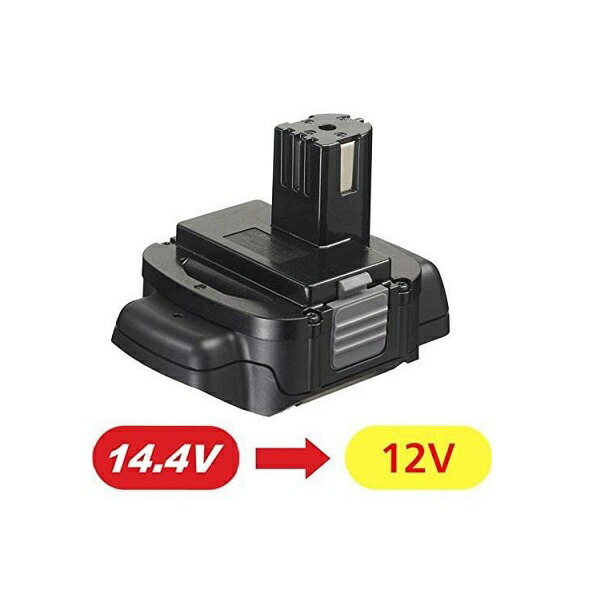 べん品 楽天市場】パナソニック EZ9740 14.4V→12V変換アダプタ 新品