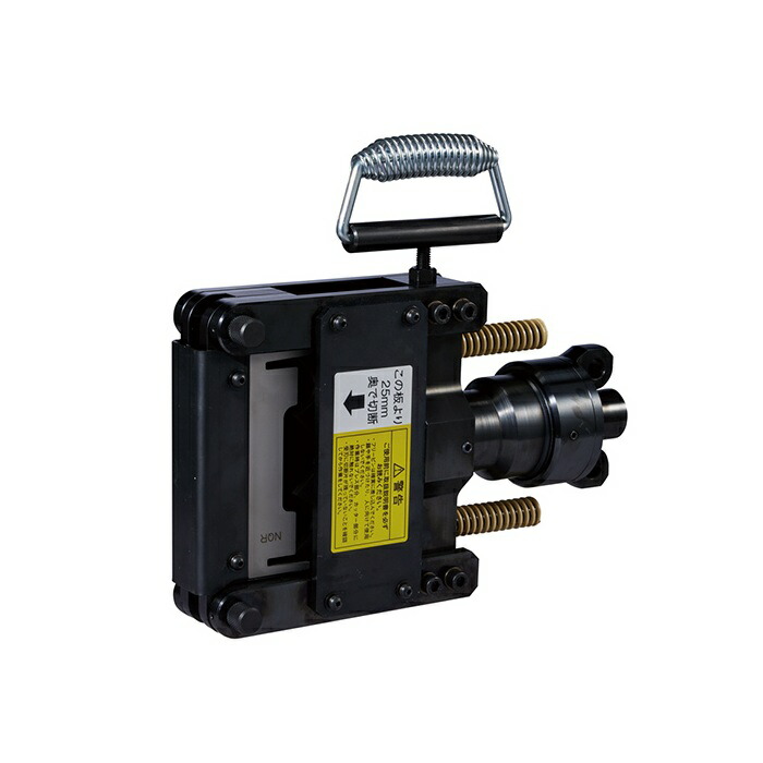 専用になります。 楽天市場】パナソニック ケーブルラックカッター EZ9XCC1 油圧マルチ用