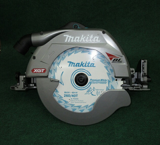 マキタ HS011GZ + BL4050Fx2 + DC40RA 40Vmax-260粍申し受ける式マルノコ 無線電話聯絡相応う 最意味有りげ込深さ97粍 5.0Ahバッテリx2個 + 1口申し受ける器付書き割り  純然たる品