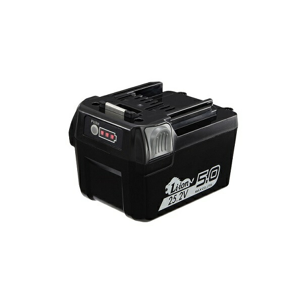 マックス JP-L92550A 25.2V-5.0Ahリチウムイオン電池パック 新品 JPL92550A MAX ハンマドリル 純正品