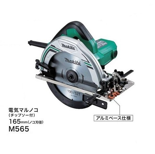 モーター HiKOKI NEWSTAGETOOLS - 通販 - PayPayモール CD7SA