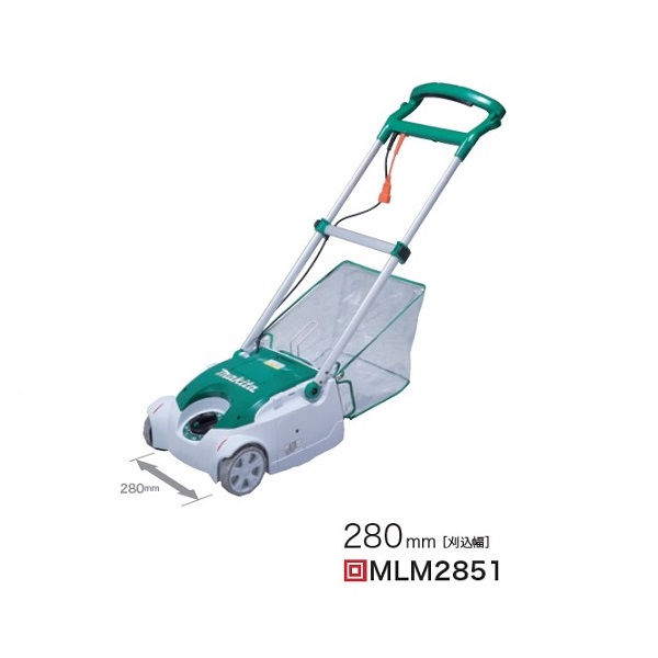 マキタ 芝刈機　MLM2351 楽天市場】マキタ MLM2351 芝刈機 刈込み幅230mm 芝面積目安〜32坪 リ