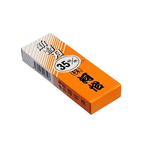 楽天市場】河怡 替刃式鉋用替刃55mm 10枚入り 新品【プロ用から