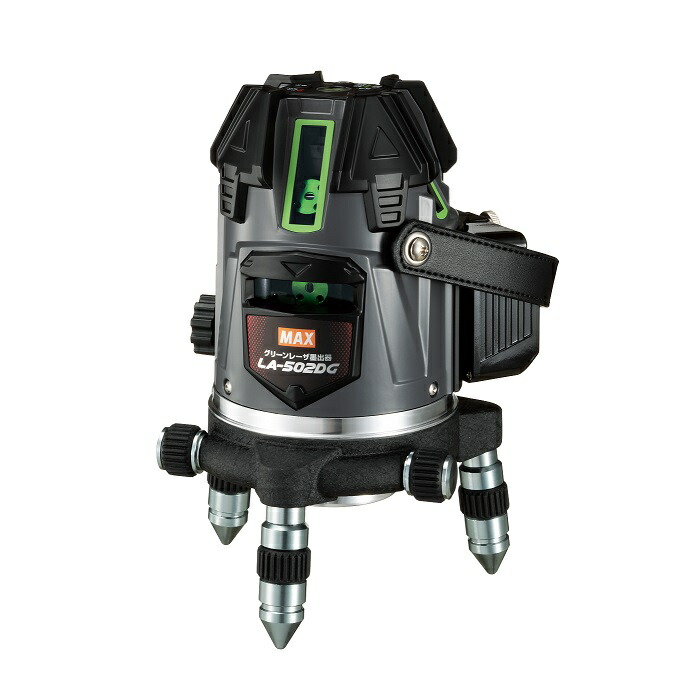 マックス 天使の都市-502DG-DT 単刀直入緑であること レーザ墨出器 矩十字+気泡管水準器120° ジンバル式 リチウム蓄電池印字機 受光器+昇降機三脚架付書き割り 新品 代引不可 天使の都市502DG MAX 完全無欠品
