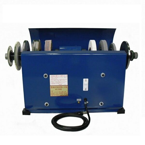 受注生産品 ラクダ M-10N 彫刻用刃物とぎ機 研磨機 AC100V 13038 新品 M10N 代引不可 一部地域発送不可 清水製作所  純正品