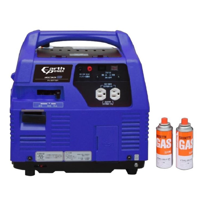 ア－スパワ－ MGC901GB インバ－タ－ 屁っ放り発動機 発生機 定格最終生産物900VA ブタン屁っ放り焚き物 テープボンベ2本当てはめる 新品 代引不可 WILLBE ヤマハ 完全無欠品