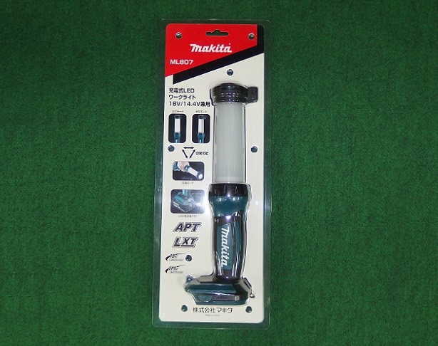 楽天市場】マキタ電動工具 14.4V/18V用充電式LEDワークライト ML807