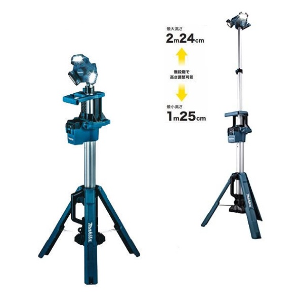 楽天市場】マキタ ML817 充電式LEDワークライト 18V/14.4V対応 広範囲