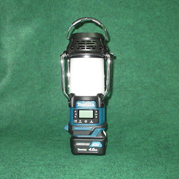 マキタ ラジオ MR053 + BL1040B + DC10SA 10.8V対応 充電式ランタン付ラジオ 10.8V-4.0Ahバッテリx1個 + 充電器付セット 青 聴く照らすを1台にひとまとめ 新品 純正品