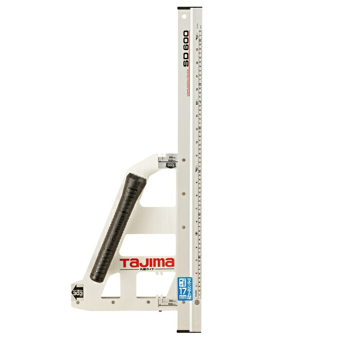 タジマ MRG-S600 マルノコガイドSD 長さ600mm 握って抑えられるロンググリップ 新品 MRGS600 代引不可 TJM  純正品