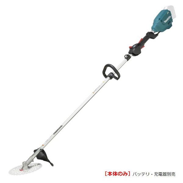 マキタ MUR195LDZ 18V 充電式草刈機 ル－プハンドル仕様 23mmlエンジンと同等の使用感 DCホワイトチップソ－付 本体のみ バッテリ・充電器別売 新品 代引不可 一部地域発送不可 純正品