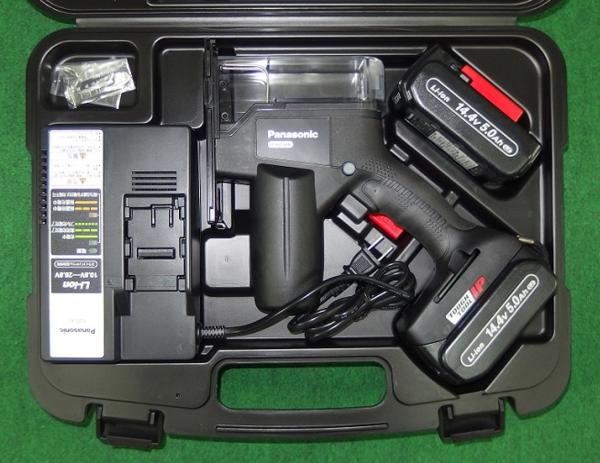 パナソニック EZ45A3LJ2F-B 14.4V-5.0Ahデュアル角穴カッター 予備電池付セット 黒 新品 純正品｜プロショップE-道具館店
