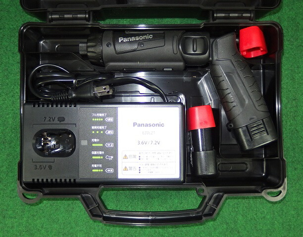 パナソニック EZ7421LA2S-B 7.2Vステイックドリルドライバ－ 1.5Ah電池パックx2個 + 充電器付セット 黒 キレイに仕上げ 作業時間を短縮 新品 純正品