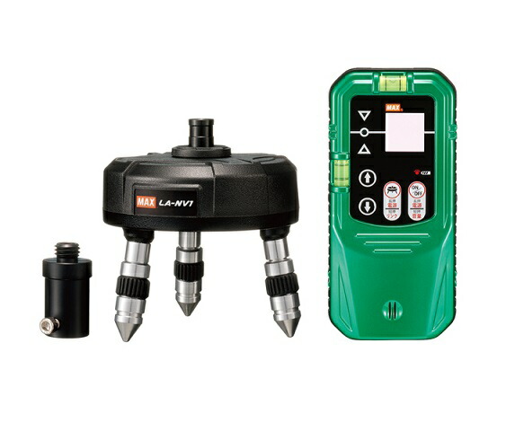 マックス LA-NV1/D5GNV グリーンレーザ用自動追尾台セット 新品 代引不可 LANV1 D5GNV MAX 純正品