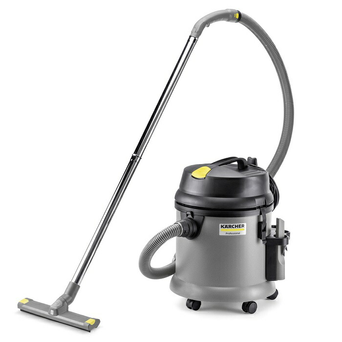 楽天市場】ケルヒャー 山善 YAMAZEN 業務用 乾湿両用 強力掃除機 吸引